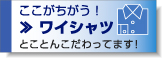 ���C�V���c
